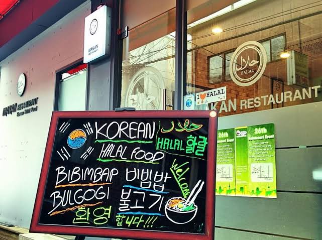 What is it like being a Muslim in South Korea