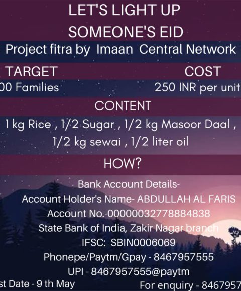 Family Pack For Eid (Fitrah Project)