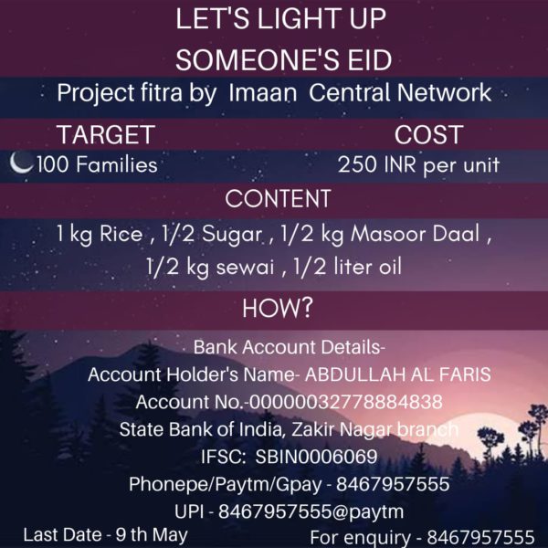 Family Pack For Eid (Fitrah Project)