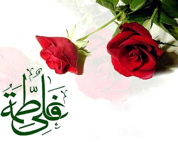 The story of Ali's Engagement to Fatimah (R.A.)