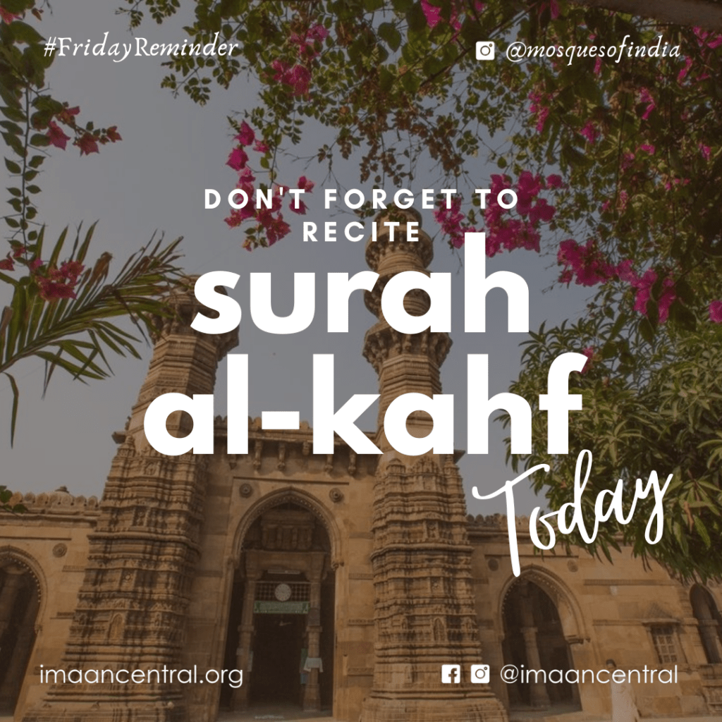 Bibiji Masjid, Ahmedabad 4 FridayReminder 21 05 07 large