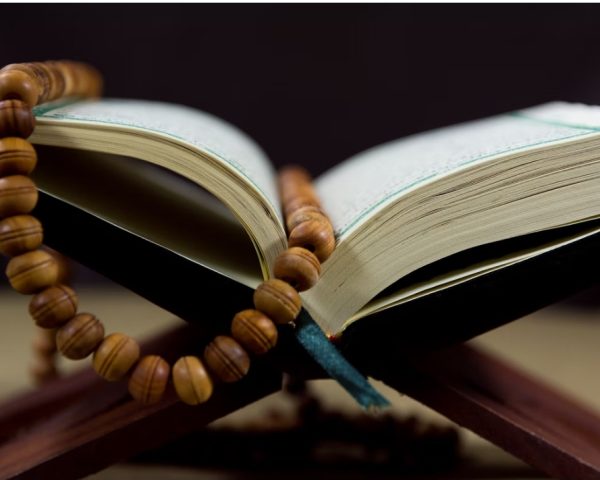 surah al fatiha