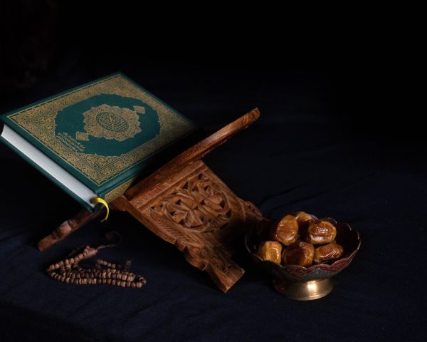 Surah Mulk