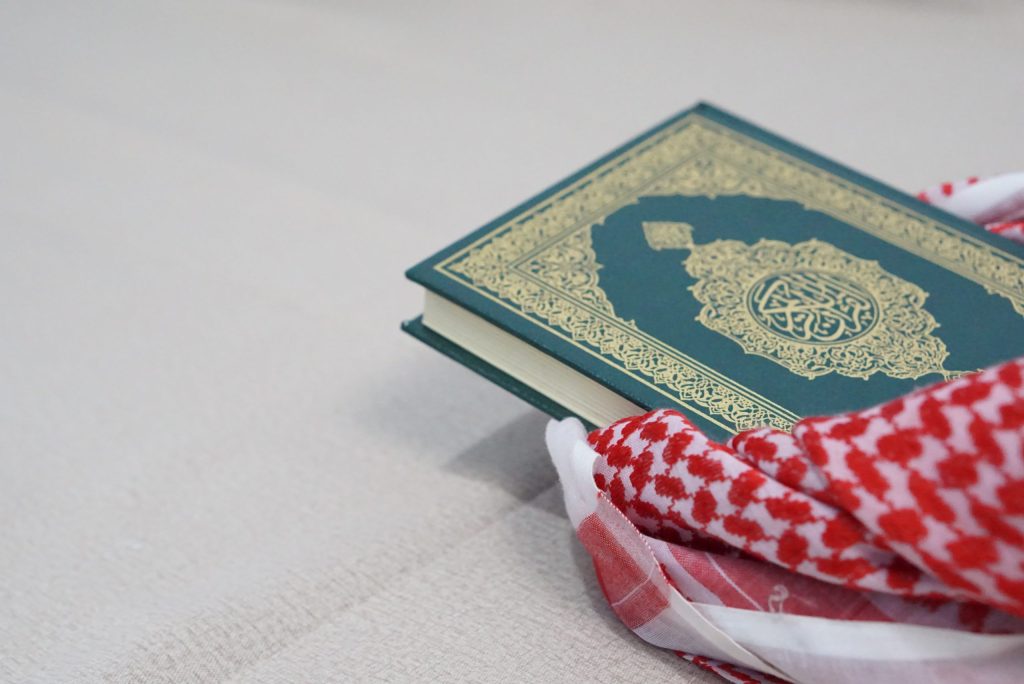 Amir bin Fuhayra (R.A.): A Sahaba Whose Martyrdom Was Also a Daawah 4 madrosah sunnah UyWPZMofyi0 unsplash scaled large