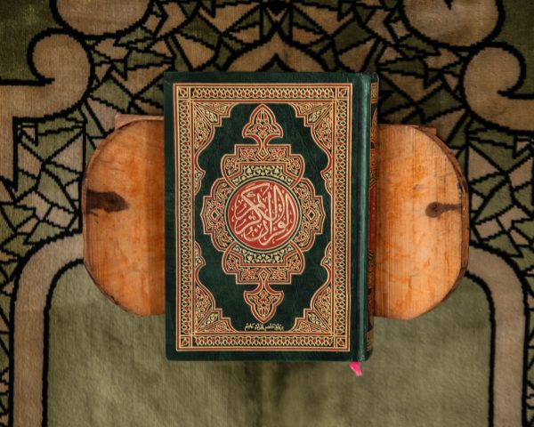 allah