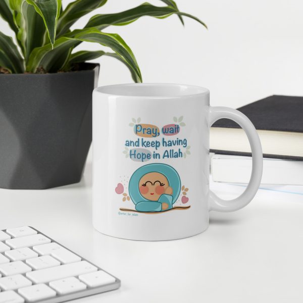 Hope in Allah White Mug - Image 5