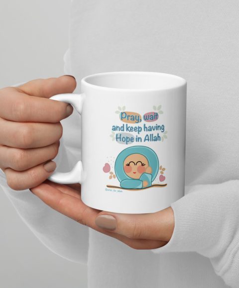 Hope in Allah White Mug