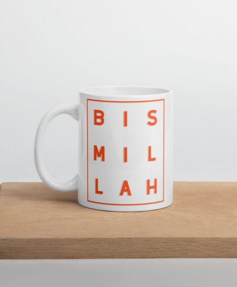 Bismillah Minimal Mug