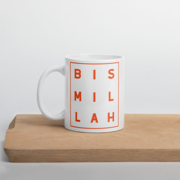 Bismillah Minimal Mug