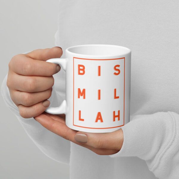 Bismillah Minimal Mug - Image 2