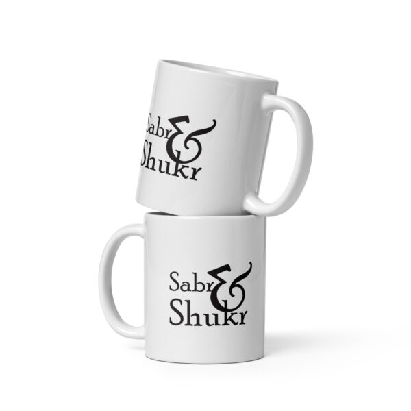 Sabr & Shukr Mug - Image 4