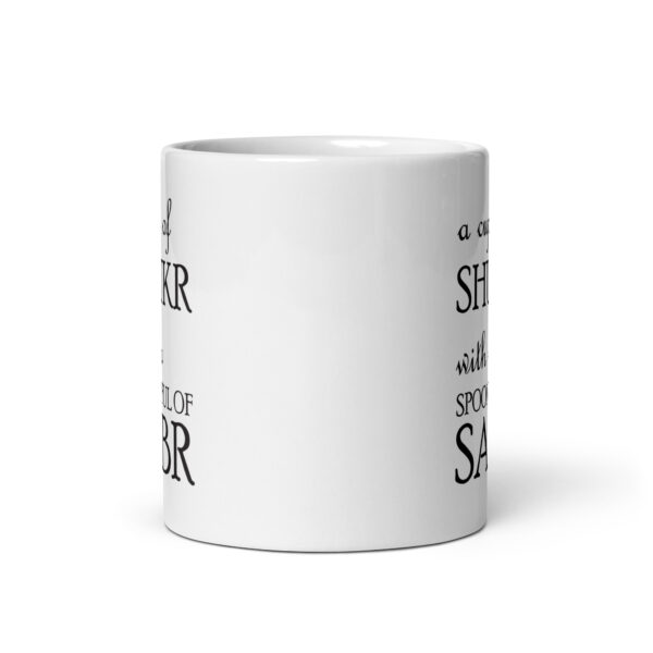 Spoonful of Sabr Mug - Image 3