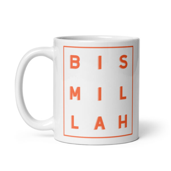 Bismillah Minimal Mug - Image 5