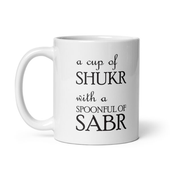Spoonful of Sabr Mug - Image 5
