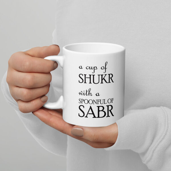 Spoonful of Sabr Mug - Image 2