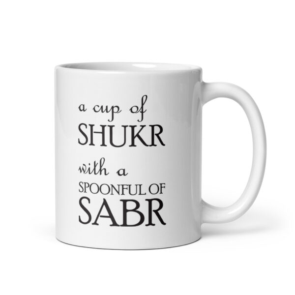 Spoonful of Sabr Mug - Image 6