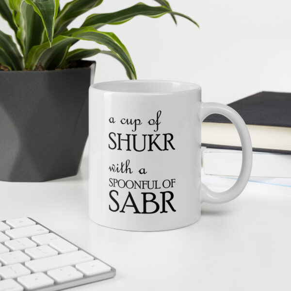 Spoonful of Sabr Mug - Image 7