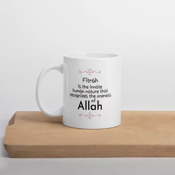 Fitrah Mug - Image 11