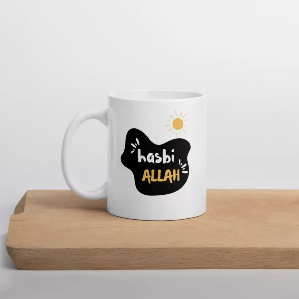 Hasbi Allah Mug - Image 10