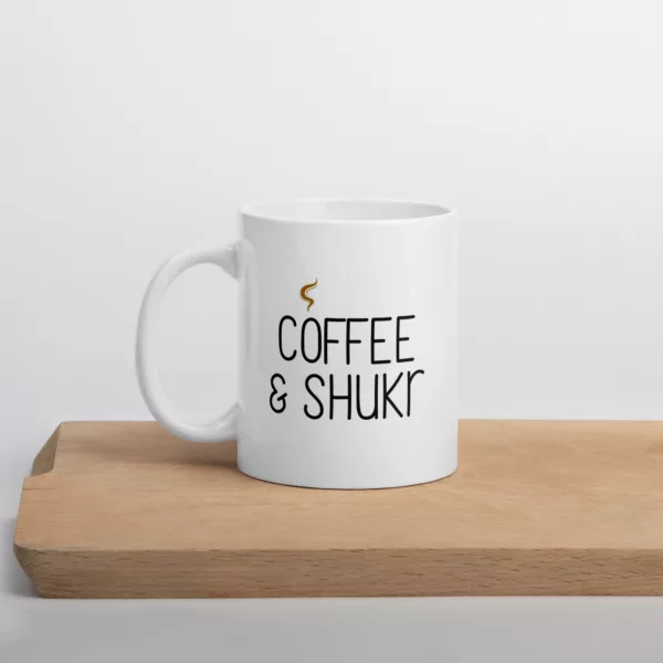 Coffee & Shukr Mug - Image 7