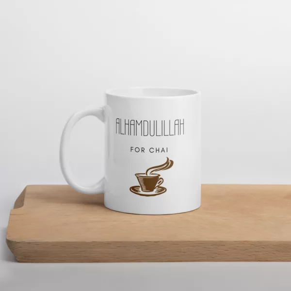 Alhamdulillah Chai Mug - Image 10