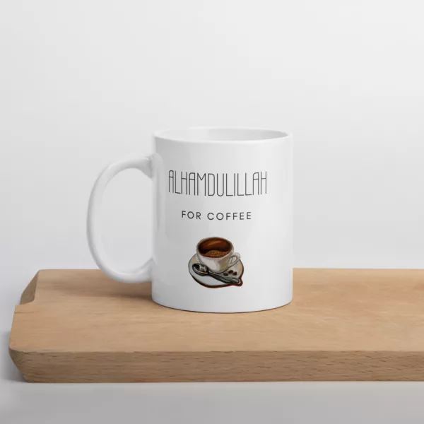Alhamdulillah Coffee Mug - Image 11