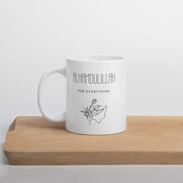 Alhamdulillah For Everything Mug - Image 10