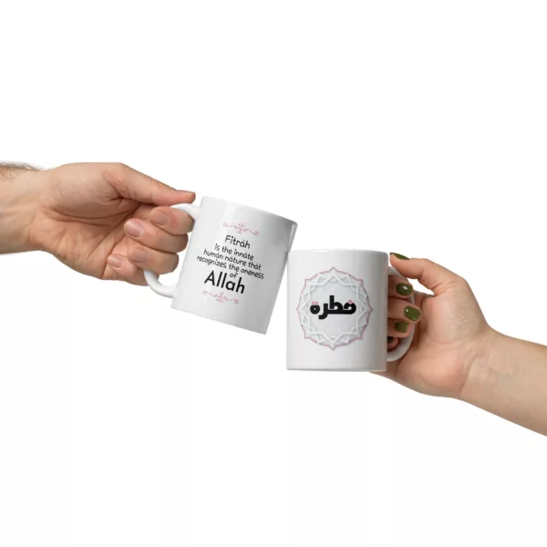 Fitrah Mug - Image 8