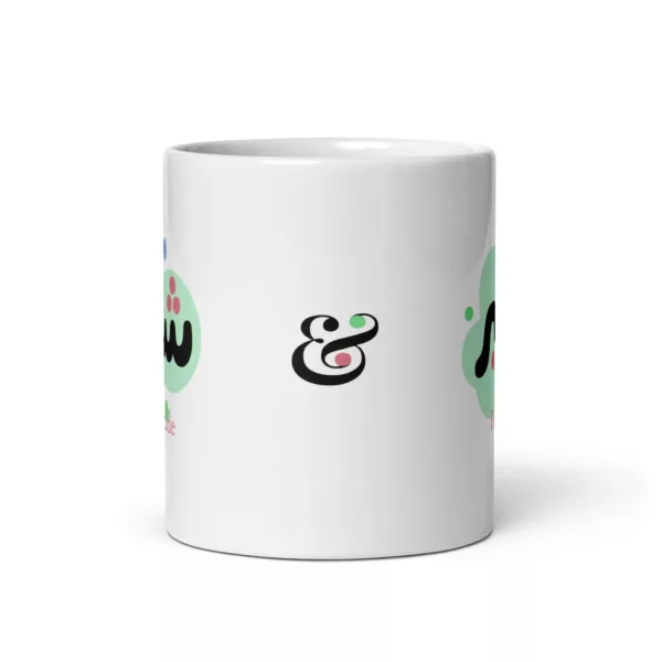 Sabr & Shukr a Cup of Gratitude - Image 4
