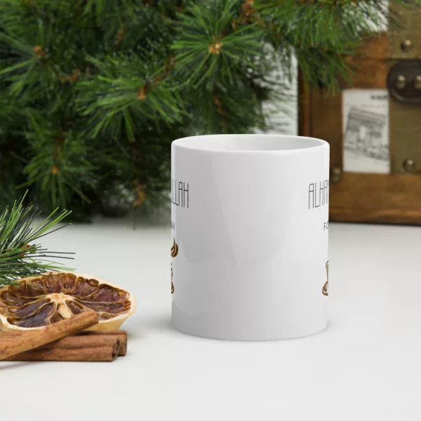 Alhamdulillah Chai Mug - Image 9