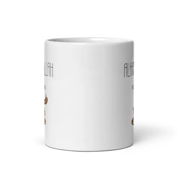 Alhamdulillah Chai Mug - Image 8