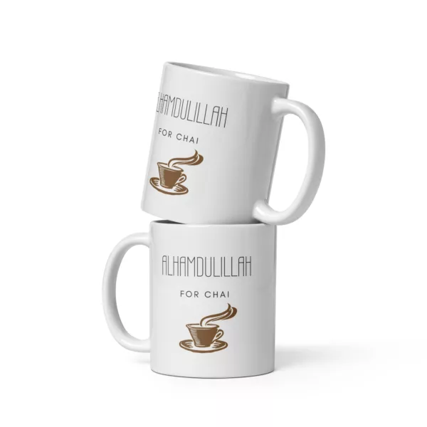 Alhamdulillah Chai Mug - Image 7