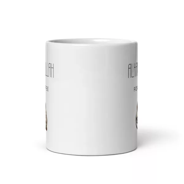 Alhamdulillah Coffee Mug - Image 9