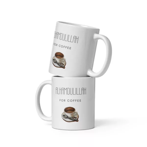Alhamdulillah Coffee Mug - Image 8