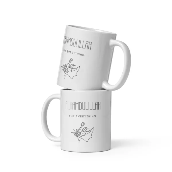 Alhamdulillah For Everything Mug - Image 7