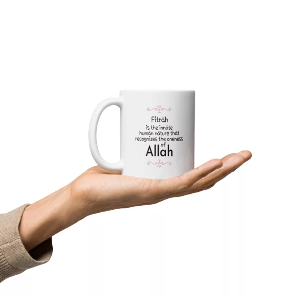 Fitrah Mug - Image 6