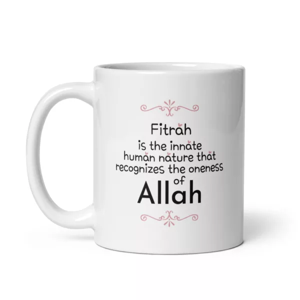 Fitrah Mug - Image 5