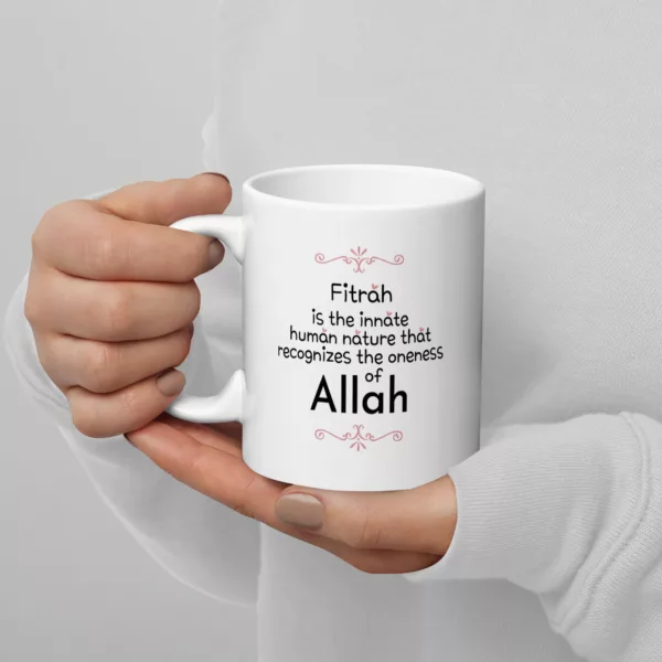 Fitrah Mug - Image 4