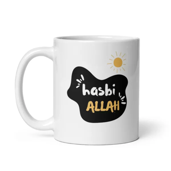 Hasbi Allah Mug - Image 7