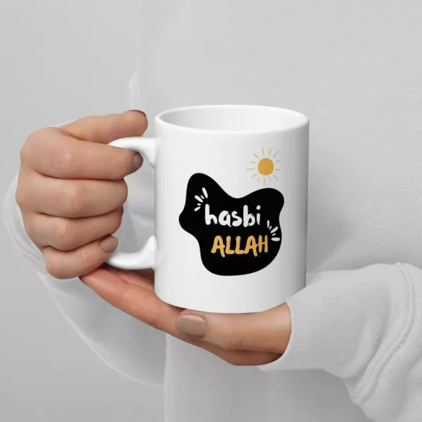 Hasbi Allah Mug - Image 5