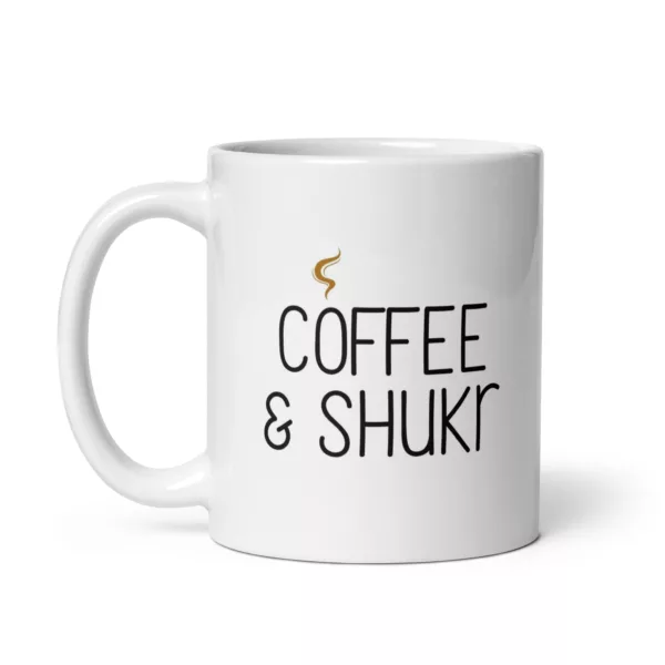 Coffee & Shukr Mug - Image 11