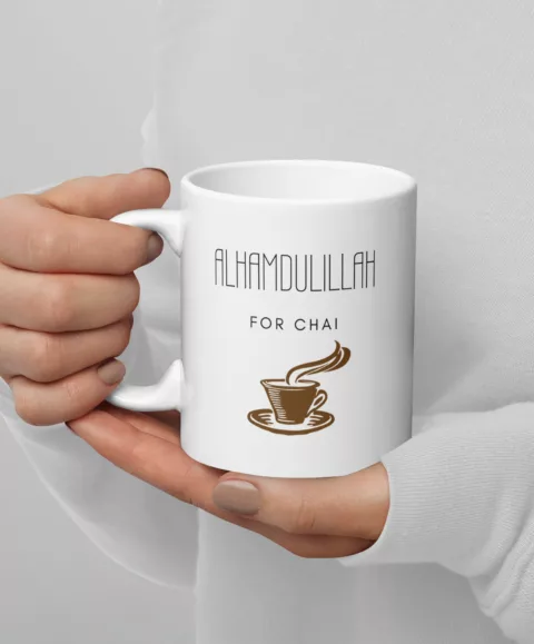 Alhamdulillah Chai Mug