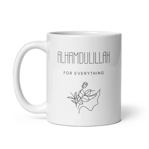 Alhamdulillah For Everything Mug - Image 6