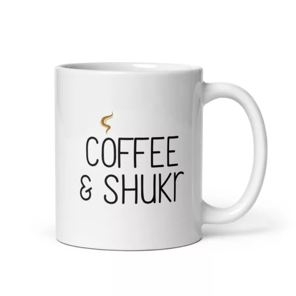 Coffee & Shukr Mug - Image 2