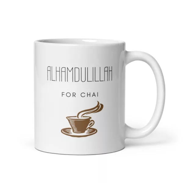 Alhamdulillah Chai Mug - Image 4