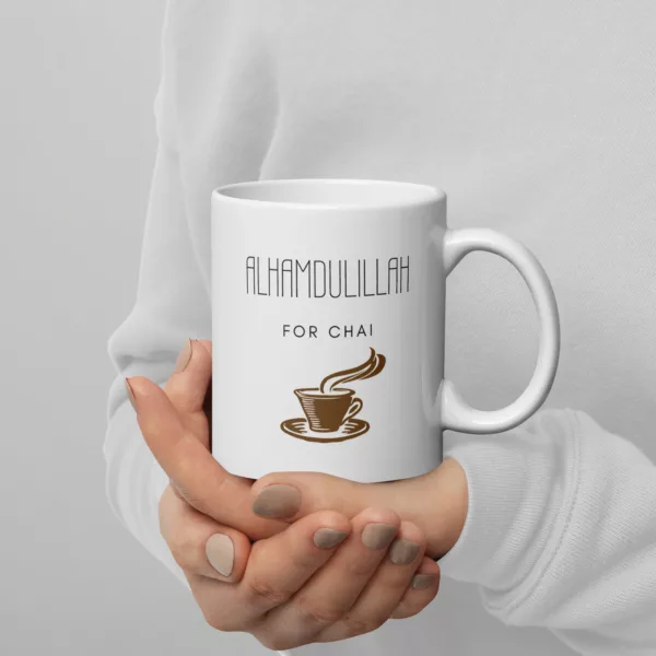 Alhamdulillah Chai Mug - Image 2