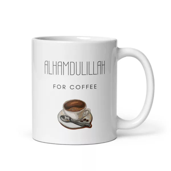 Alhamdulillah Coffee Mug - Image 3