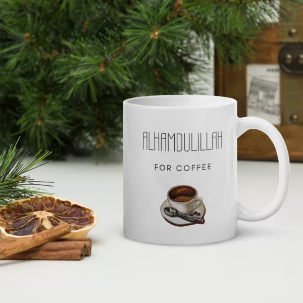 Alhamdulillah Coffee Mug - Image 5