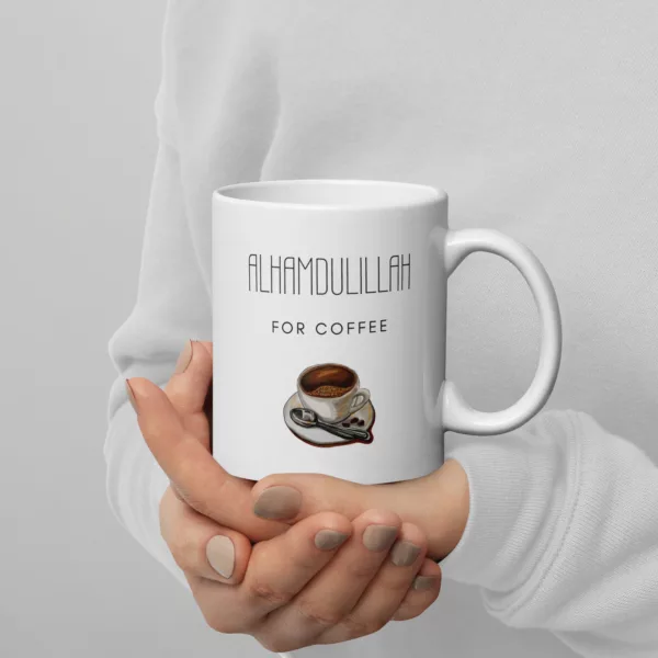 Alhamdulillah Coffee Mug - Image 4