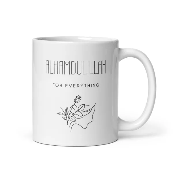 Alhamdulillah For Everything Mug - Image 4